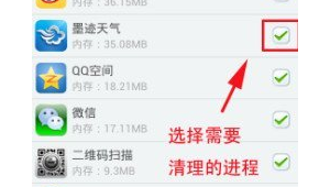 手機運行腳本的軟件網站是什么(手機可以運行的腳本)