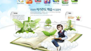 探索海量軟件書籍網站,開啟知識寶庫,暢享學習與探索之旅