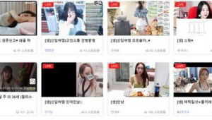 直播網(wǎng)站軟件哪個(gè)好(直播網(wǎng)站軟件推薦)