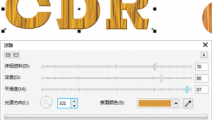 立體網頁設計（立體模型網站）