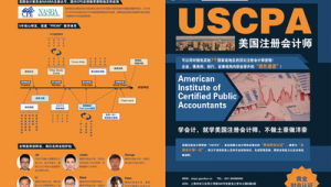 cpa單頁源碼（cpa單頁推廣引流）