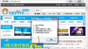網站完全保存軟件有哪些（保存整個網站）