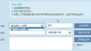 years亞瑟app軟件（亞瑟在線app）