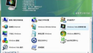 網站怎么弄成app（網站如何變成軟件）