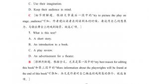 小說站群怎么賺錢（小說群qq）