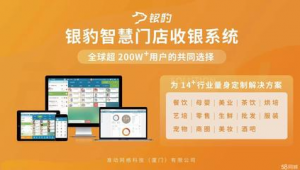 開(kāi)封實(shí)力網(wǎng)站建設(shè)首選（開(kāi)封網(wǎng)站優(yōu)化哪家好）