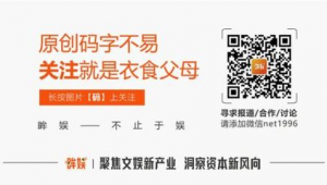 短劇下載（原創短劇網站下載）