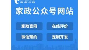 詢價網站軟件哪個好（詢價的軟件是什么）