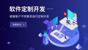 天津網站建站推廣(天津推廣的平臺)