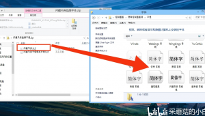解壓縮軟件免費下載(解壓縮軟件app推薦)