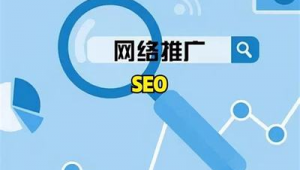 站內(nèi)關(guān)鍵詞搜索引擎（關(guān)鍵詞進(jìn)群怎么用）