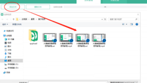 網站復制拷貝軟件有哪些(拷貝整個網站)