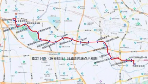 地鐵幾號線到聯合廣場（聯合路地鐵站）