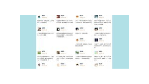 b站龍少是誰（龍少泛站群）