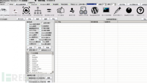 批量掃描網站軟件有哪些(批量掃描儀)