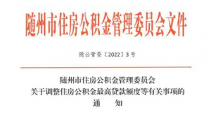 網站優化要多少錢_網站優化收費標準