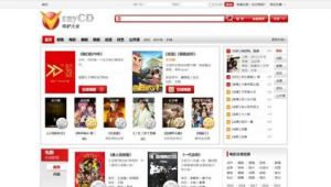 電腦看美劇軟件網站下載不了（電腦看美劇的app）