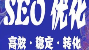文登宣傳_文登廣告公司哪家好