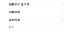 深情軟件庫官方地址sqrjkcom（深情軟件庫分享合集）