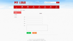 投訴類網站（投訴網站平臺）