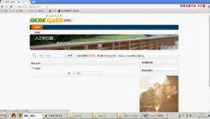 殺破狼吧_殺破狼 一