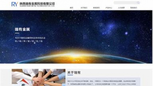 企業網站優化主要包括哪三個層面_企業網站優化設計的含義