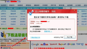 破解軟件輔助網站的方法（輔助破解工具）