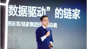 cms采集站(群采集網(wǎng)站)