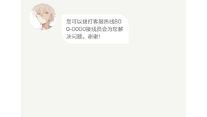 站酷zcool（站酷加z）