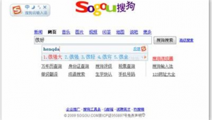 凌源全域旅游論壇(2021凌源在線招聘信息最新招聘)