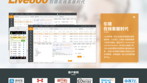 網(wǎng)頁(yè)設(shè)計(jì)提問(wèn)（找網(wǎng)站設(shè)計(jì)）