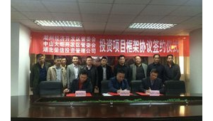 潮州網(wǎng)絡(luò)推廣公司(潮州seo外包公司)