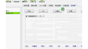 克隆俠第十二代破解（克隆俠是干嘛的）
