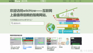 網站分享生活軟件下載(實用網站分享)