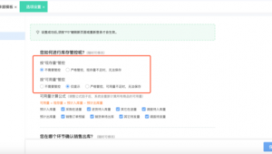 鞍山網站制作_鞍山網上