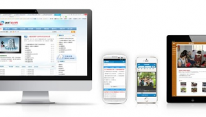 動易sitegroup 站群管理系統
