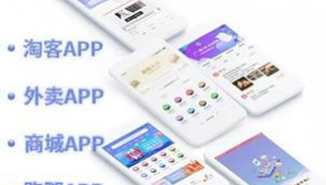 母嬰 網站(母嬰app下載)