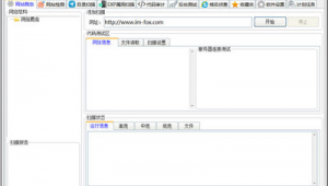 爬蟲爬取網站(網站爬蟲工具)