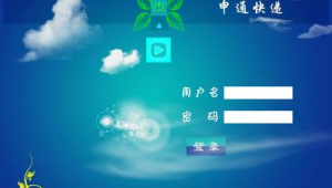 壁紙網(wǎng)站哪個好(壁紙制作網(wǎng)站)