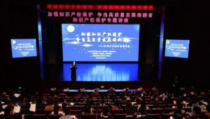 無錫市軟件行業協會網站首頁(無錫市軟件公司)