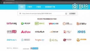 破解軟件網站推薦(破解軟件網頁)