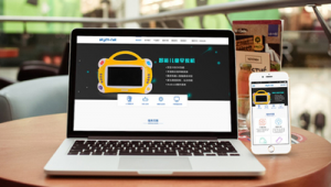 seo引擎優化多少錢_優化 seo