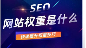 璧山百度_璧山在線網下載