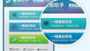 攻克網站軟件：突破技術壁壘，開啟網絡世界新征程