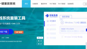 小魚網(wǎng)app下載安裝(小魚網(wǎng)客戶端下載)