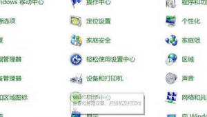 網站檢測不到軟件怎么解決（打開網頁提示找不到應用程序）