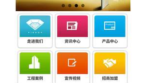 遼陽微電子有限公司招聘信息（遼陽官方網(wǎng)站）