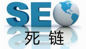 怎么做網站內部優化軟件下載(怎樣做網站優化)