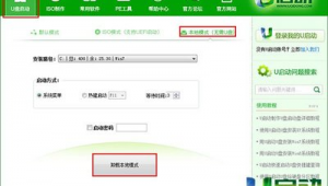 帶點網站軟件：解鎖便捷新體驗，開啟高效網絡生活