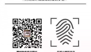 雕刻軟件網(wǎng)站有哪些（雕刻軟件網(wǎng)站哪個(gè)好）